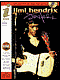 Jimi Hendrix: iSong CD-ROM - sheet music at www.sheetmusicplus.com